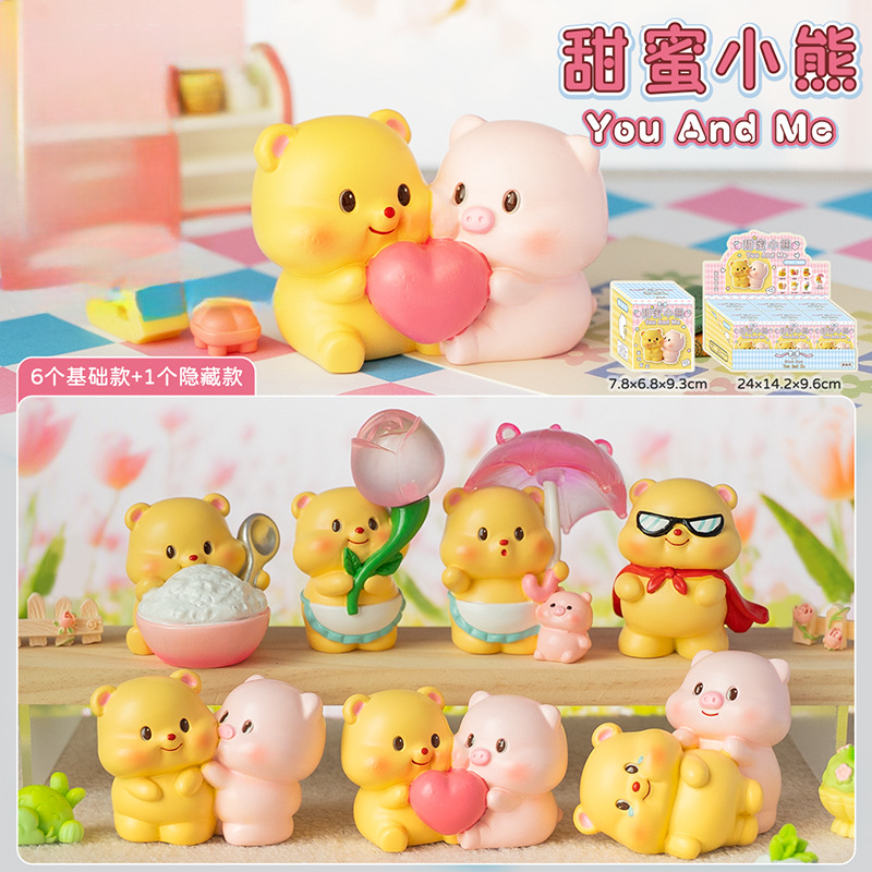 Q萌かわいい公仔萌萌小パーティー盲箱置物少女比心寝室装飾品祝日プレゼント卸売り