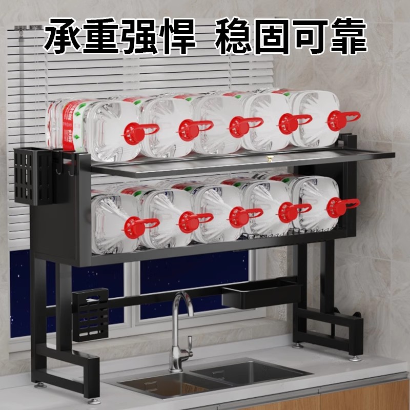 Rack de almacenamiento de fregadero de cocina lavavajillas