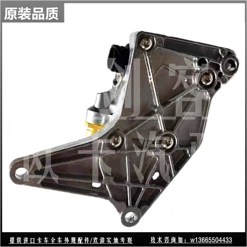 21707054 21991157 Freno de escape del motor para camión Regal Volvo