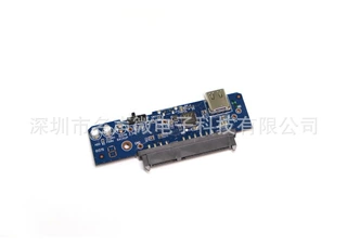 VL716-Q4 优势提供高速硬盘盒主控芯片 USB SATA主控芯片 免驱