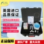百灵达英国ph水质检测仪