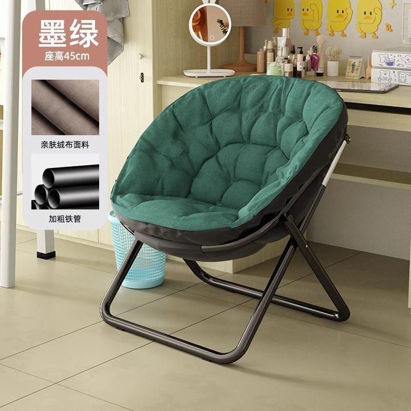 Silla de almuerzo, sofá perezoso, dormitorio de estudiantes casuales, silla de respaldo individual, balcón eléctrico, sillón plegable image 9