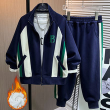 �ӹ����ƃ�ͯ�b��ͯ�ﶬ���b2025�д�ͯ���e�к����r�Ѓɼ��׳�