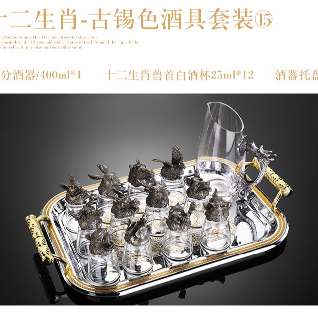 고대 주석 색 1 냄비 12 컵 선물 상자 + 접시