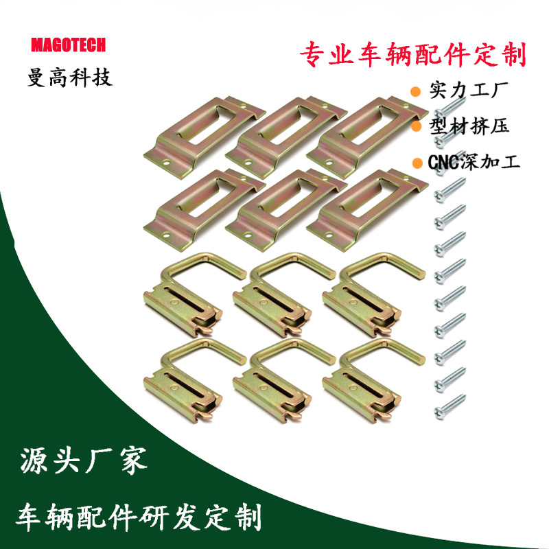 小方钩5