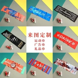 抹布、百洁布;毛巾;运动巾