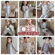 ����ӆ��230�˼Ӻ�A���Ůͯ�������b�����R����ů��ͯ������ѝŮ