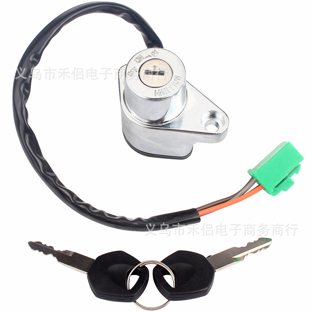 Suitable for Suzuki LS650 Savage VS1400 ignition switch key 37110-24B02