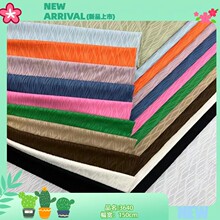 �������w�����u�� �p��ᘿ��Ứ ���˗l�Ứ�B��ȹ�r�b�������