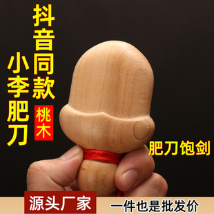 ��ľС��ʵ��з���ɐ۰��������ֳ��o�Ľ≺��ߒ�������