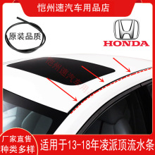 �m��13 14 15 16 17 18�������܇���ˮ�z�l��ˮ�ۓ�ˮ�ܷ�l