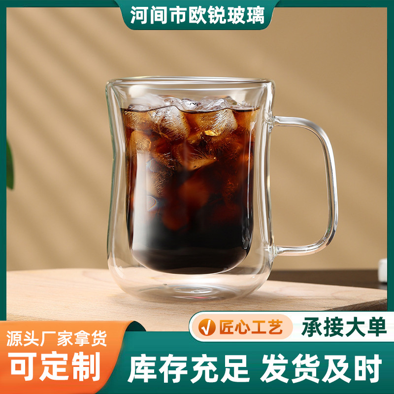 Taza de café creativa mango Delgado Taza de borosilicato de doble capa de vidrio transparente Taza de jugo Taza de leche para el desayuno