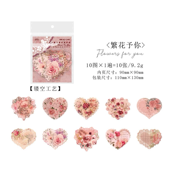 Flower to you