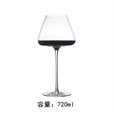 Vaso de vino de Borgoña 720ml