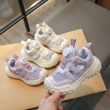 ��ͯ�\��Ь2024�ļ��¿���Ůͯ�W��͸��������eܛ�׌W���\����Ь