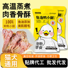 ������ʳ�����~����С��40g��ë�në����Ӗ��������ʳ��Ȯ��Z��