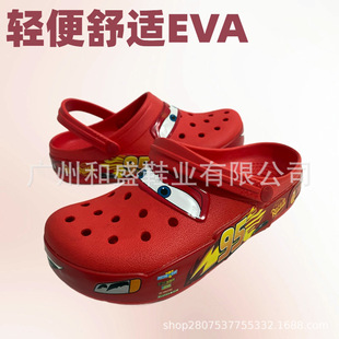 croos 95��܇��������Ь���_����ŮЬͯЬ���^��Ьɳ��Ь���l����