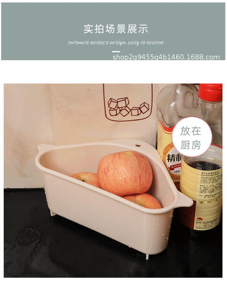 厨房水槽三角沥水篮带吸盘可挂式果蔬皮收纳篮可放海绵抹布塑料篮