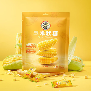 �츣ӛ����ζ����ܛ��330gɢ�b�Y��cϲ�ǹ�����؛�W�t���eС��ʳ