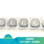 屏蔽绕线47uhnr5040t470m电感