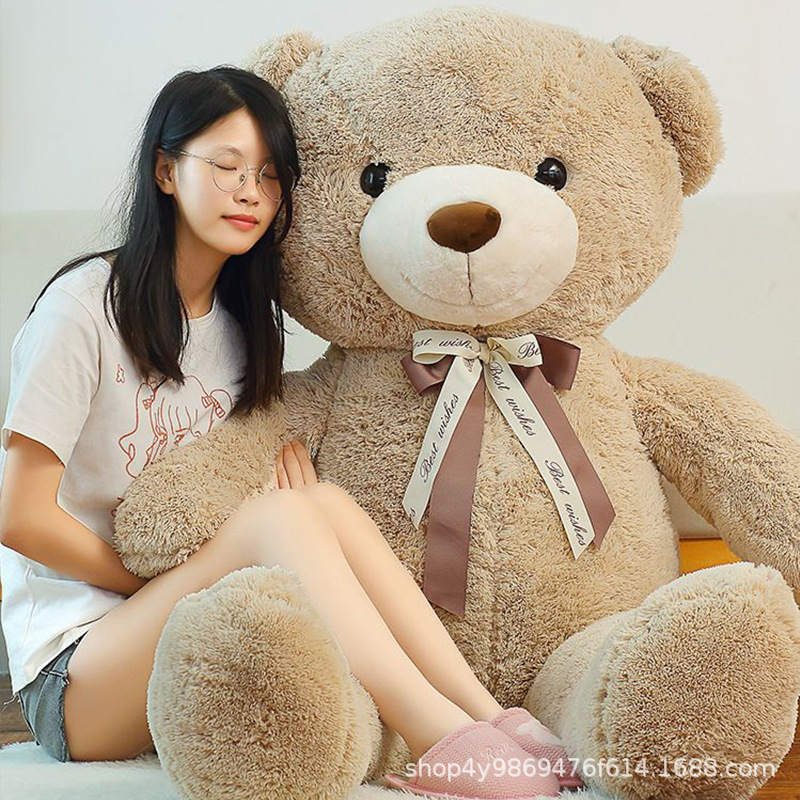 Milan felpa oso oso de peluche confesión muñeca grande super lindo oso de cinta regalo para niños