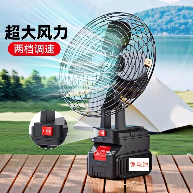 リチウム電池電動ファンは、Daiyi Makita Dongcheng Dayou makita Vickers worx 充電式屋外ファンに適しています。|undefined