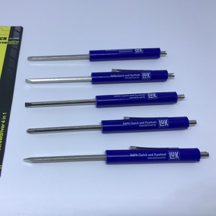 Supply double head screwdriver, hanging button pen screwdriver, gift screwdriver, mobile phone screwdriver, double