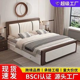 鞋柜;实木床;布艺沙发