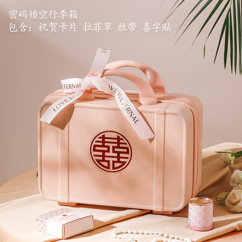 伴手礼女伴娘男伴郎高级结婚礼盒套装成品实用礼品盒喜宴宾客回礼|undefined