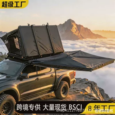 Fan-Shaped Canopy Car Tent, Avtomobil yan çətirləri