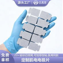 Ƽ늘OƬ늘ONƬƤwwӵظߌzHwN