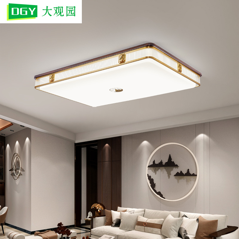 Gran vista jardín sala de estar lámpara de techo nuevo estilo chino estilo chino negro madera de nuez lámpara de dormitorio comedor Zhongshan lámpara 667L