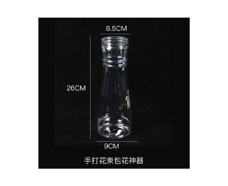 手打包花神器_05