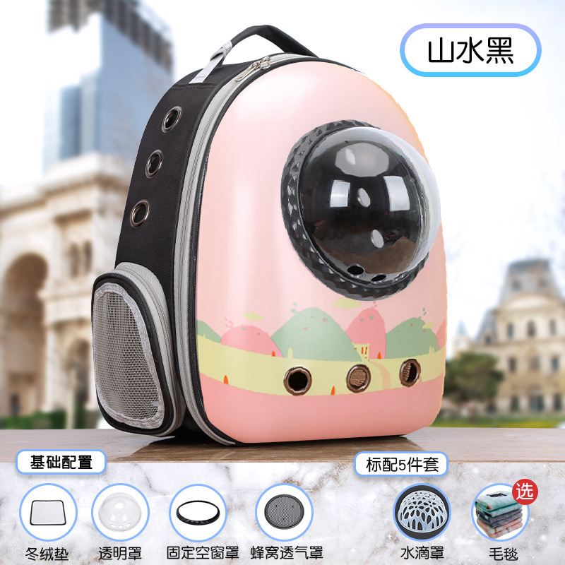 옆면 개구부가 확대된 풍경 가루 [3겹 두껍게] 9kg 이내