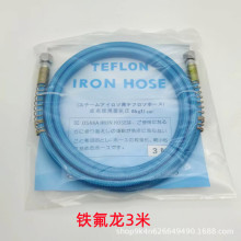 偠tٶ߉شֹzMܹIlFԭӺܠC̨