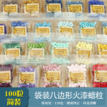 �W�ʻ���Ϟ��35gС���bsealing wax�s100�w��߅����ӡ��Ϟ������