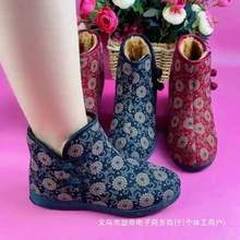 ѥŮ2025¿Ьӽqܛϱ⴩ѩѥ