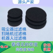 ���m���m�����m���d�^�V�҉m���d�|Ƭ���\�x�A���d�K�Vо���mͨ��