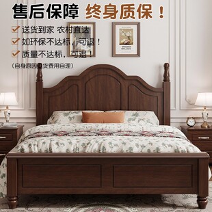 ��ʽ��ľ������ɫ1.8���p�˴��F�����s�й��L�p�ݻ鴲���Ҹ��䴲