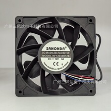 12038 12V 3A ׃�l�����I늙��C���S��ɢ���L�ȴ��L��