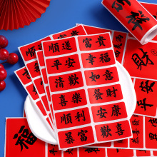 ���L����ף���Z�����N������옷�b˺�ƽ��ϲ���N���t������N