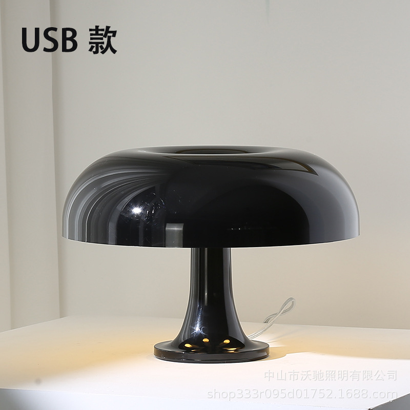 USB 3 색 무단 디밍-검정색과 검정색베이스