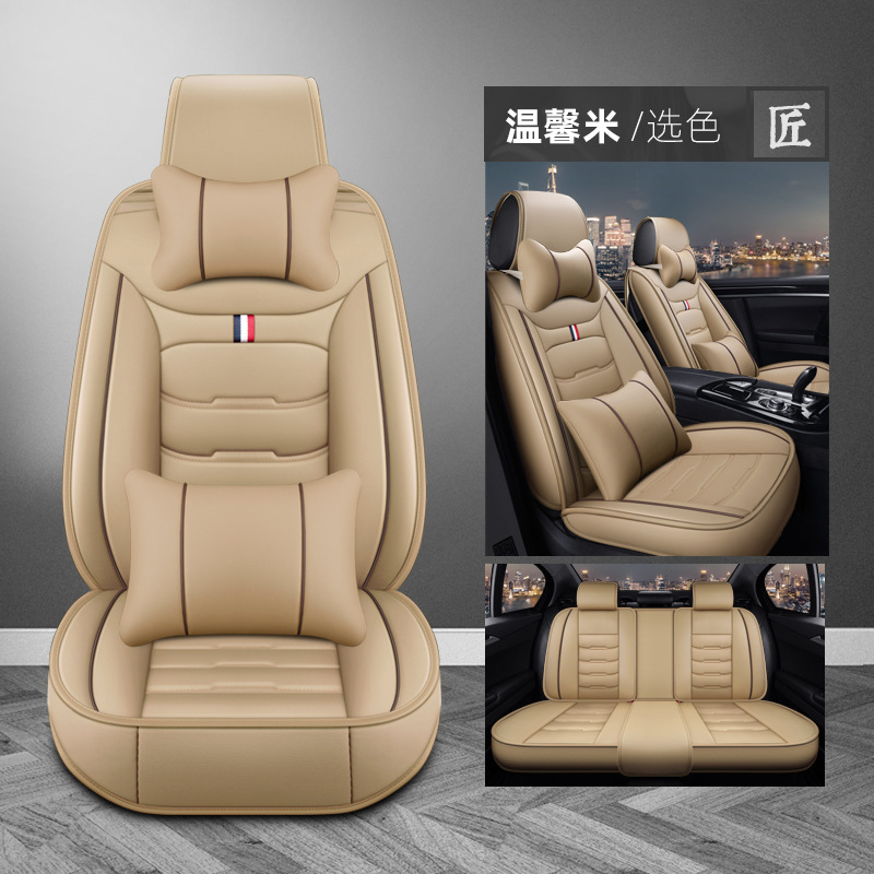 Car Set, Universal Seat cushion, seat cover - black-beige