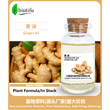 ������ ��������  ��Ȼֲ����ȡ ��Ħ��������