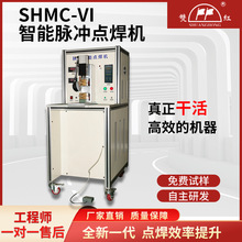 �Ƭ�c���C���Ԅ����lֱ���c���O��ɶ���̨ʽ���ӽ�������Ч��