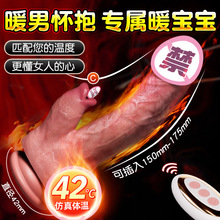 ꖾŮƷȤŮȫԄӳoο˿ɲʽڙC