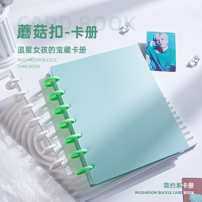 Libro de tarjetas con hebilla de hongo Little Pony Baoli Tarjeta pequeña Libro de almacenamiento de hojas sueltas de cuatro cuadrados de 3 pulgadas
