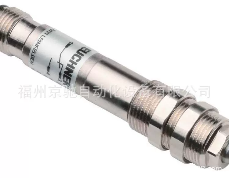 Euchner Ansheng EGT1SEM4C1613EGT1M12-5000 фиксированный Переключатель хода в запросе на складе