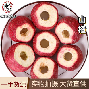 ����ɽ����w����ɽ������lȥ��ɽ���ˮ�決�b��_θС��ʳɽ�