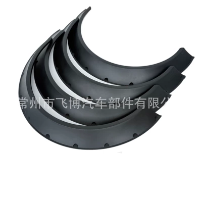 arched widened wheel arches and fenders — Wheel eyebrow